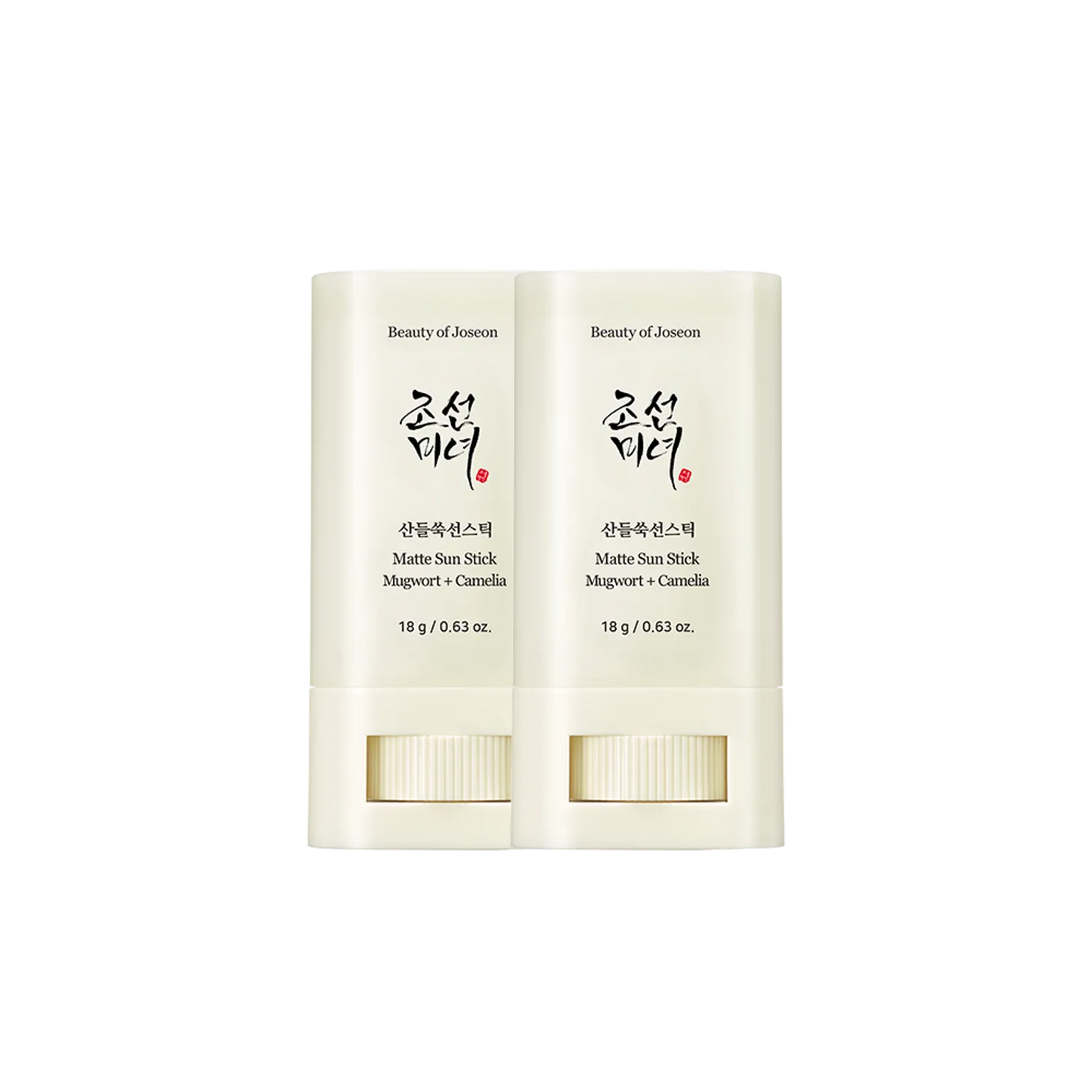 Beauty of Joseon - Matte Sun Stick Duo Set