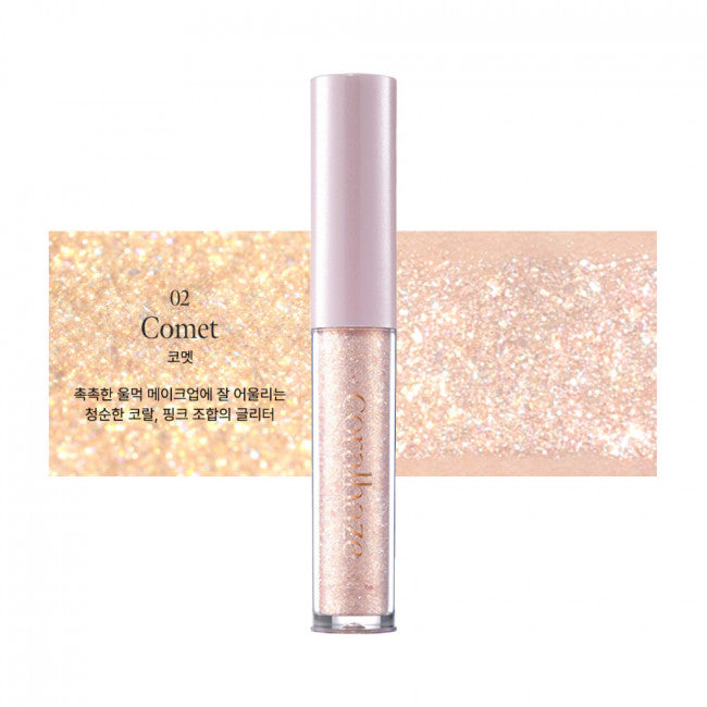 CORALHAZE Stardust Glitter 1.9g