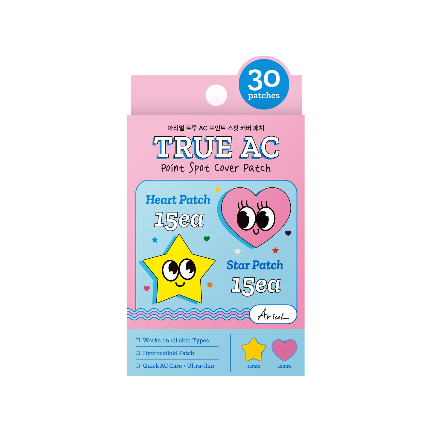 ARIUL True AC Point Spot Cover Patch 30pcs