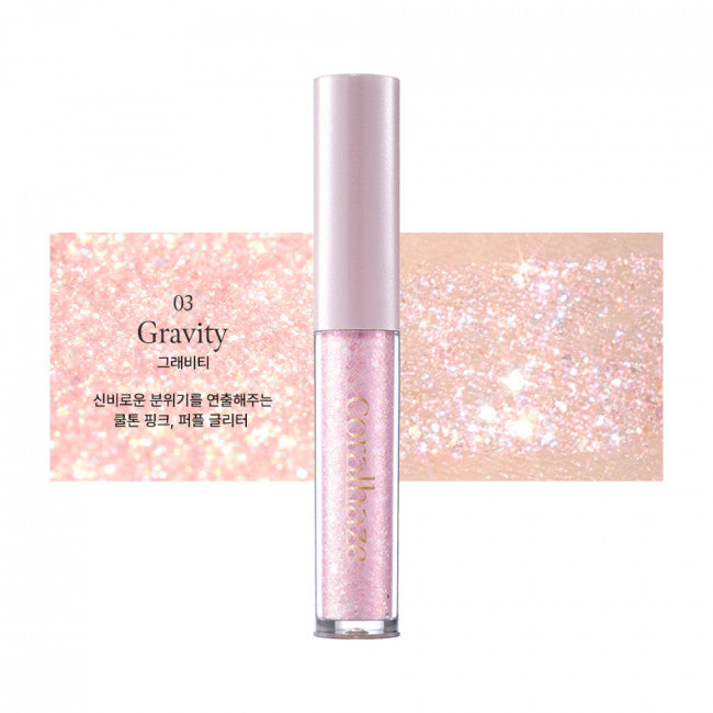 CORALHAZE Stardust Glitter 1.9g